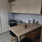 Apartment Anibo & γλαδστωνοσ